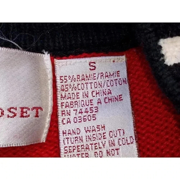 Jane's Closet Embellished Cardigan Sweaters Sz Small - Picture 7 of 8